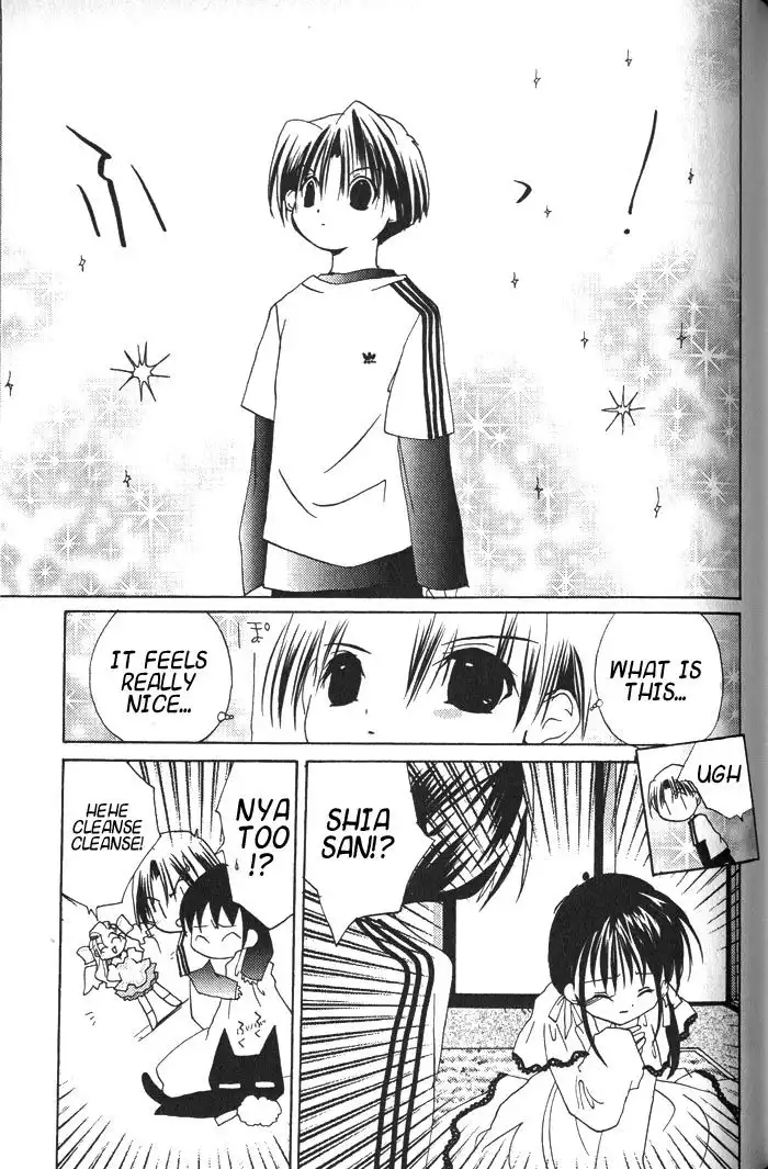 Pita Ten Chapter 18 23